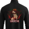 Stitched Grappler Vest