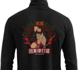 Stitched Grappler Vest