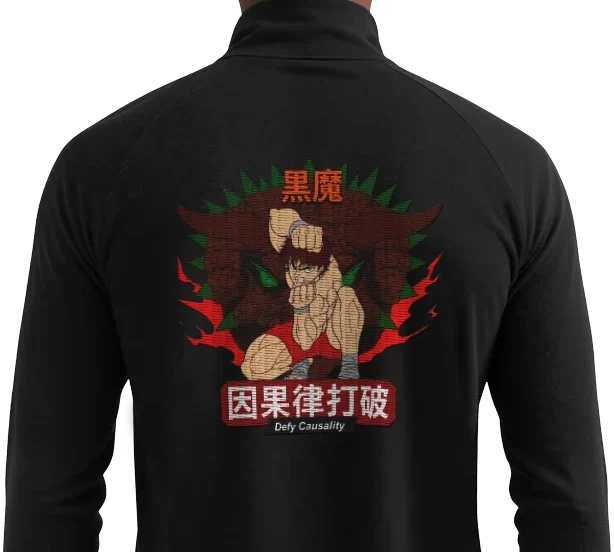 Stitched Grappler Vest