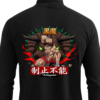 PreviewYouDesign3 Stitched Grappler Vest