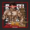 Stitched Grappler Cap